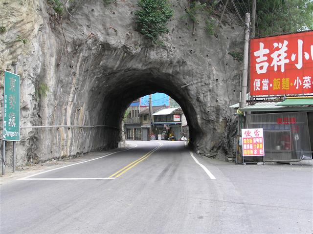 Town through the tunnel